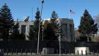 اعتقال 4 عراقيين خططوا لمهاجمة السفارة الأمريكية بأنقرة