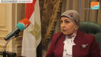 هالة أبوالسعد النائب بالبرلمان المصري