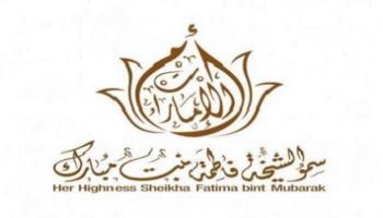 أم الإمارات الشيخة فاطمة بنت مبارك