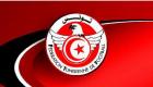 أزمة الاتحاد التونسي تغطي على الاستعدادات للمونديال