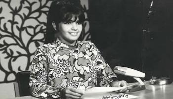 حصة العسيلي أول مذيعة إماراتية