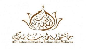 الشيخة فاطمة بنت مبارك