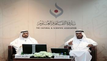 جانب من ندوة "زايد والنهضة الزراعية" 