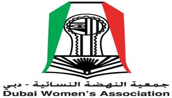 شعار جمعية النهضة النسائية في دبي