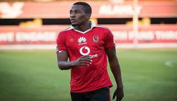 النيجيري جونيور أجايي