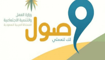 شعار برنامج 