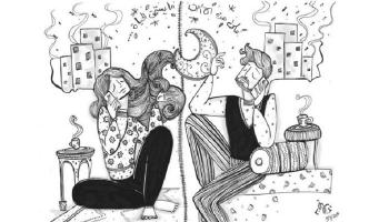 من مجموعة "الحب هو.." لديمة نشاوي