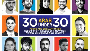 القائمة تضم من هم أقل من 30 سنة