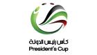 اتحاد الكرة يحدد موعدا لإجراء قرعة كأس رئيس الإمارات