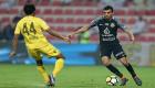 الوصل يفرض التعادل على شباب الأهلي في كأس الخليج العربي