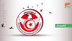 إنفوجراف: "الطيور المهاجرة" تدعم منتخب تونس في المونديال