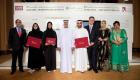 "أبوظبي للثقافة والفنون" تكرم الفائزين بجائزة الإبداع والتشكيل
