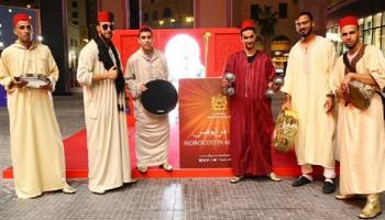 "المغرب في أبوظبي" فنون وتراث مغربي