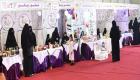 سعوديات ينثرن إبداعاتهن الحرفيّة بمهرجان "صبيا" للتسوق والترفيه