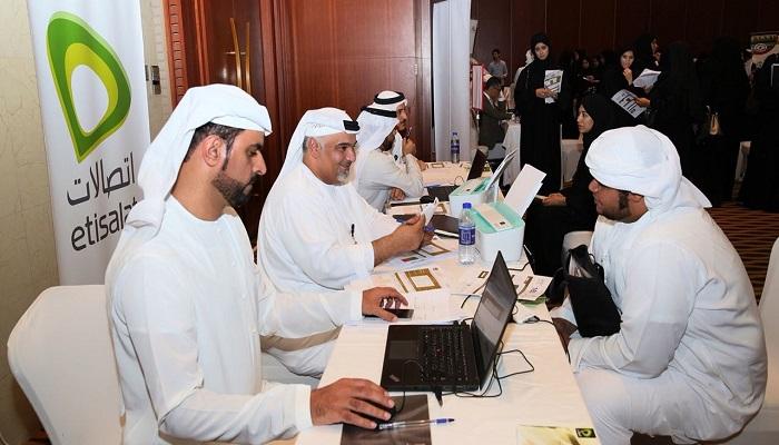إقبال كبير من المواطنين الإماراتيين على أيام التوظيف في الفجيرة