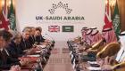 غرفة التجارة العربية البريطانية تثمن زيارة ولي العهد السعودي للندن