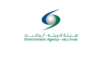 شعار هيئة البيئة بأبوظبي