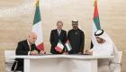 محمد بن زايد ورئيس وزراء إيطاليا يشهدان توقيع اتفاقية بين مبادلة وإيني