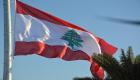لبنان.. وزير المالية يؤكد إقرار الحكومة للموازنة خلال ساعات