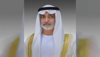 الشيخ نهيان بن مبارك آل نهيان