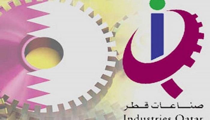 شعار شركة صناعات قطر 