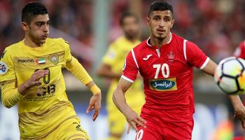 الوصل وبیرسبولیس