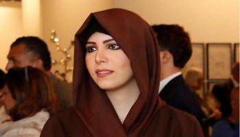 الشيخة لطيفة بنت محمد بن راشد آل مكتوم