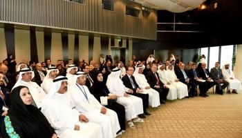 ملتقى الأعمال الإماراتي اليوناني يبحث الفرص الاستثمارية