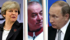 أزمة الجاسوس المزدوج بين روسيا وبريطانيا .. القصة الكاملة 