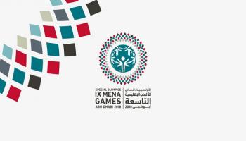 الأولمبياد الخاص أبوظبي 2018 