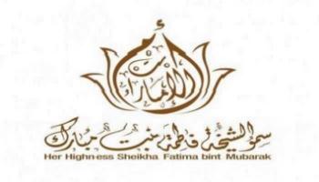 شعار أم الإمارات الشيخة فاطمة بنت مبارك