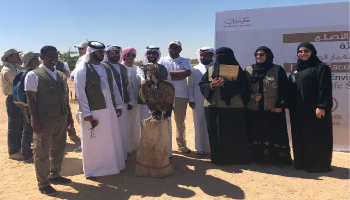 تتبع الحياة الفطرية بالأقمار الصناعية في المحميات الطبيعية بدبي 