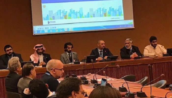 ندوة نظمتها الفيدرالية العربية لحقوق الإنسان في مقر الأمم المتحدة