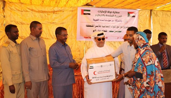 الهلال الإماراتي يقدم المساعدات للأيتام والأرامل في أم درمان