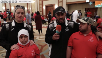 منتخب الإمارات للبوتشي للأولمبياد الخاص