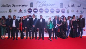 مهرجان الأقصر للسينما الأفريقية