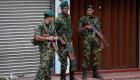سريلانكا تعلن إلغاء حالة الطوارئ