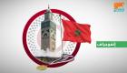 المغرب يدخل بطموحات كبيرة في دورة الألعاب الإقليمية التاسعة