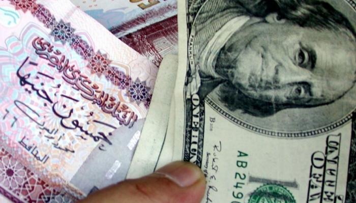 استقرار نسبي للدولار أمام الجنيه المصري