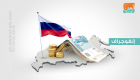 اقتصاد روسيا.. قفزة في النمو وانحسار التضخم وتراجع الروبل