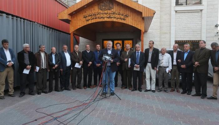 المؤتمر الصحفي للفصائل الفلسطينية