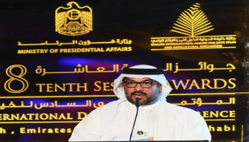 مبارك علي المنصوري
