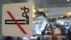 الصين تعاقب المدخنين على قطاراتها بحظر السفر 180 يوما