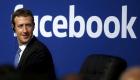ثورة غضب بين موظفي فيسبوك ضد زوكربيرج