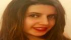  تفاصيل جديدة في قضية مقتل المصرية مريم ببريطانيا