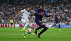 "واتس آب" يجمع بين لاعبي برشلونة وريال مدريد