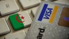 انتعاش طفيف للتجارة الإلكترونية في الجزائر
