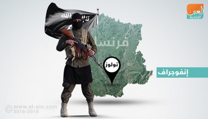 تنظيم داعش الإرهابي أعلن تبنيه المسؤولية عن الهجمات
