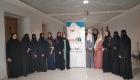"الإماراتي لكتب اليافعين" يختتم ورشة الكتب الصامتة في "الرياض للكتاب" 