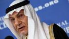 الأمير تركي الفيصل: المبادرة العربية السبيل الوحيد للسلام مع إسرائيل